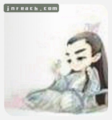 王磊